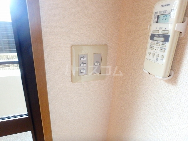 14/30 設備