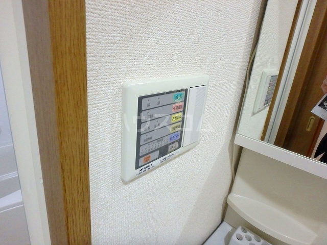 17/30 設備