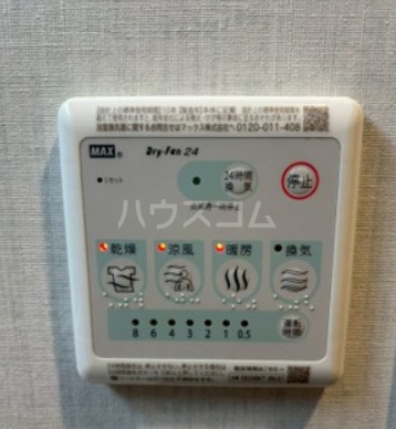 10/19 設備