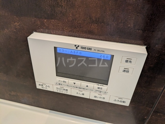 21/30 設備
