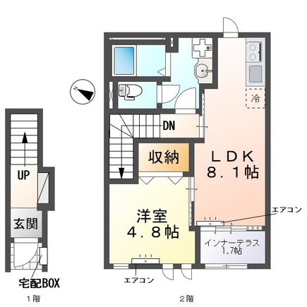 2/17 間取