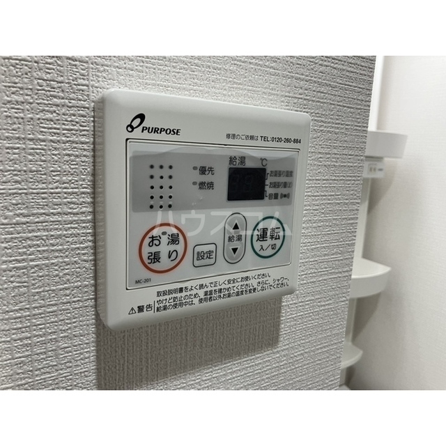 18/26 設備