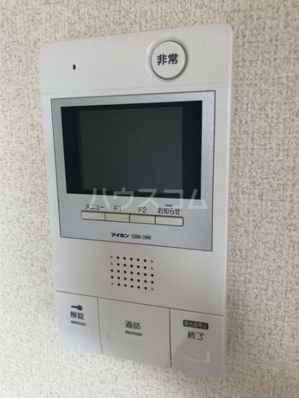 12/17 その他画像