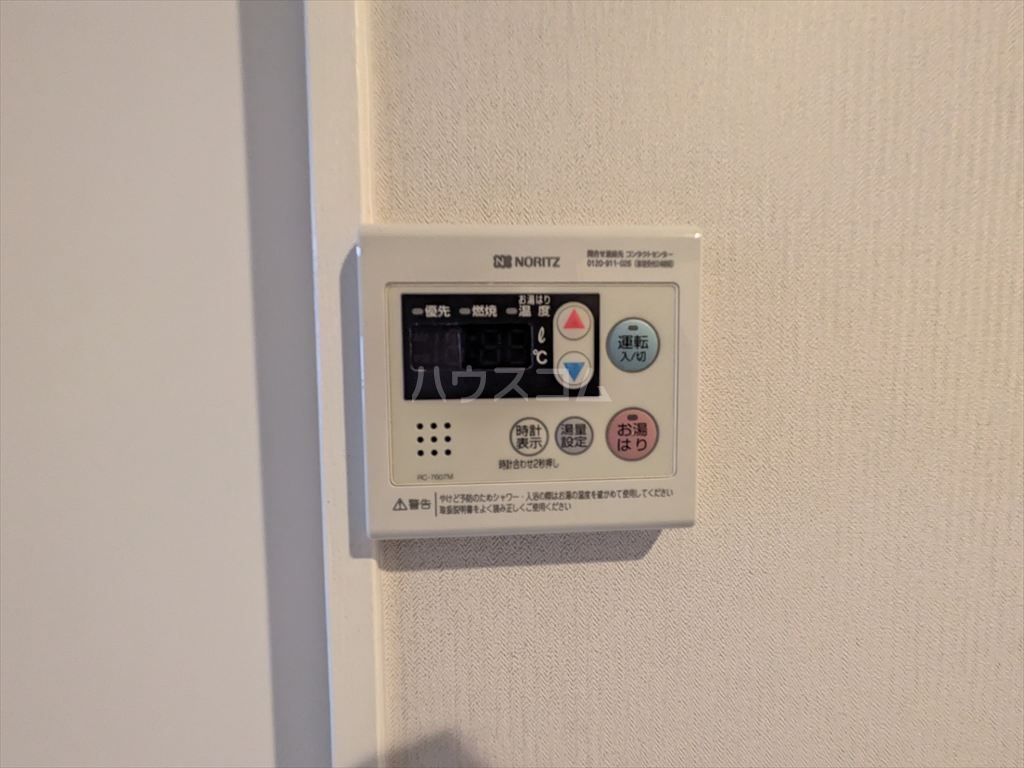 21/30 設備