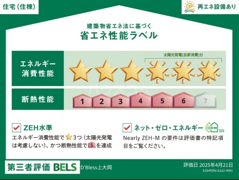 15/27 その他画像