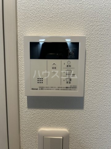 14/29 設備