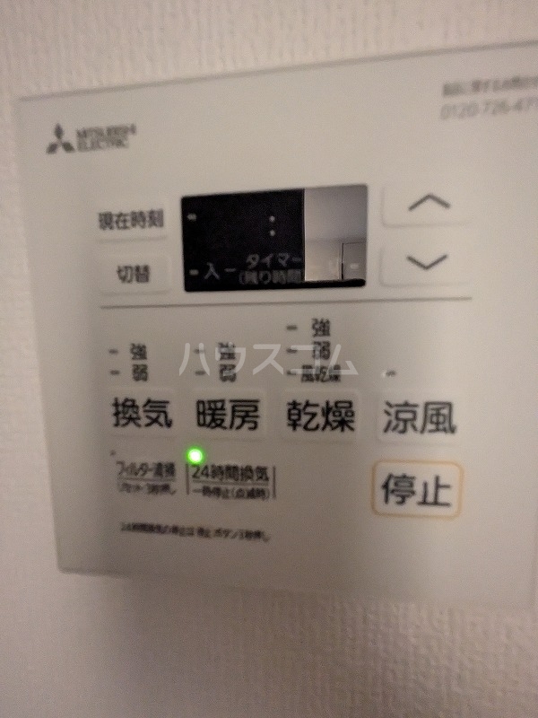 17/22 設備