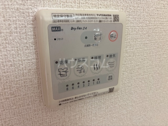 15/22 設備