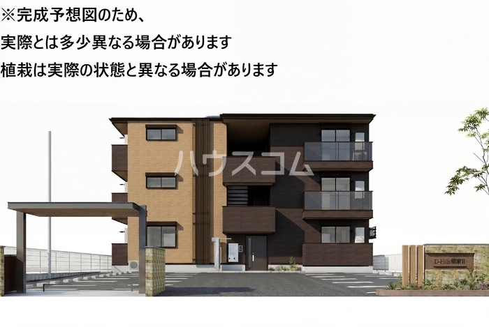 1/12 外観