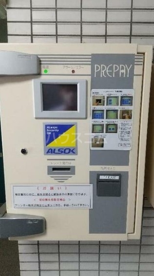 その他画像