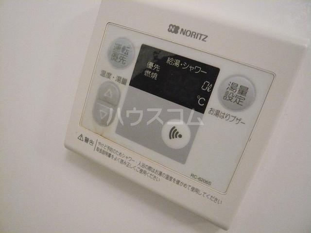 19/30 その他画像