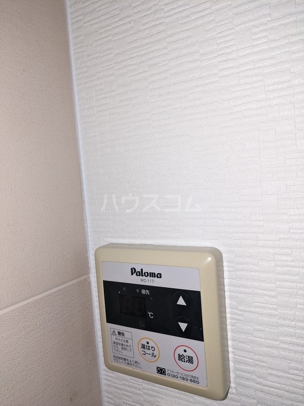 その他画像