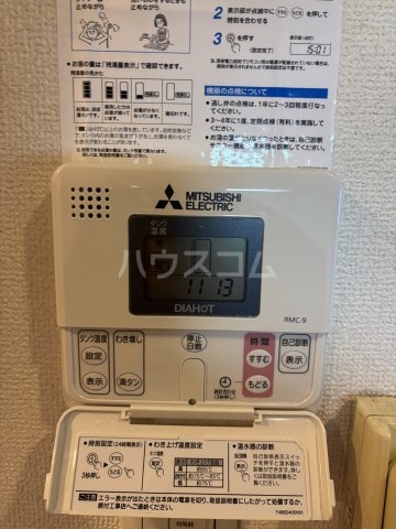 14/28 設備