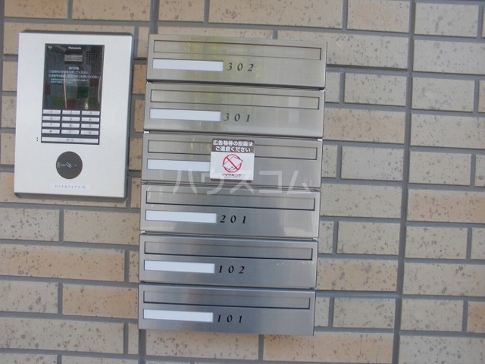 4/16 その他画像