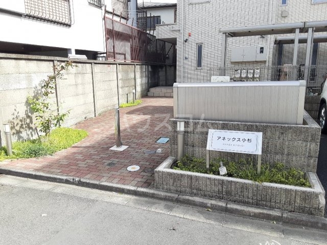 21/24 エントランス