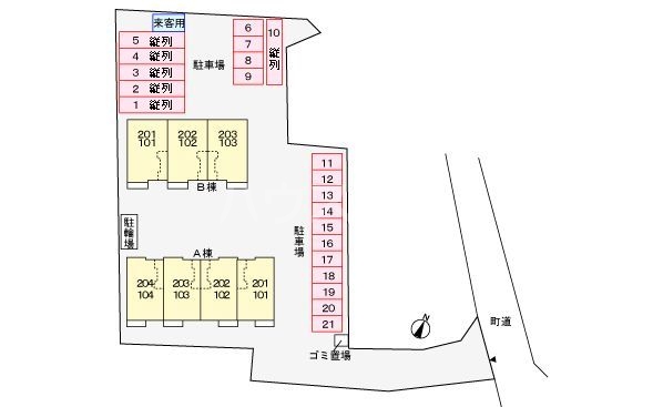 14/21 その他画像