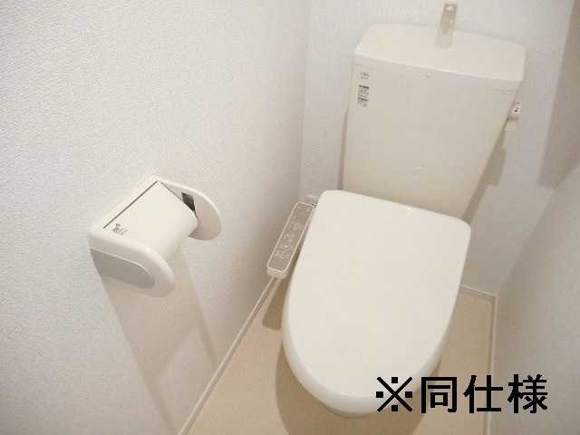 9/20 トイレ