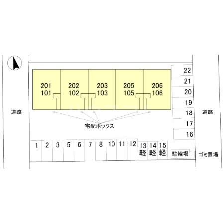 3/3 その他画像