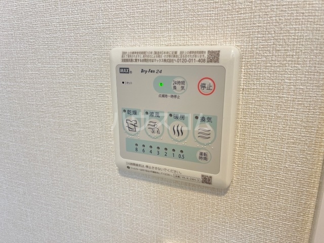 19/30 設備