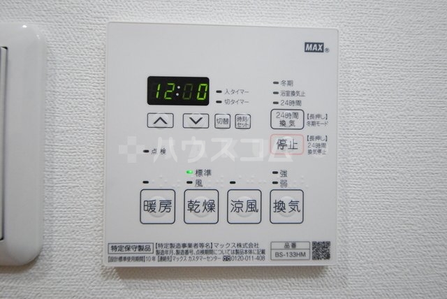 18/29 その他画像