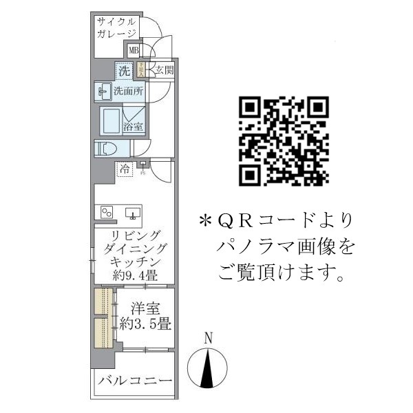 Ｄ’ｓ　ＶＡＲＩＥ三ノ輪レジデンスの間取り
