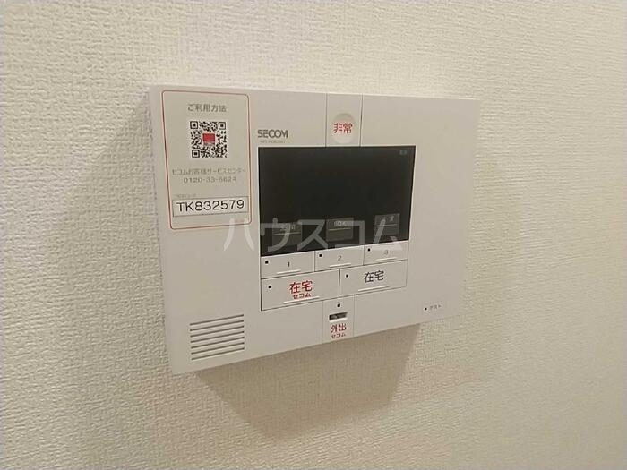 18/26 その他画像