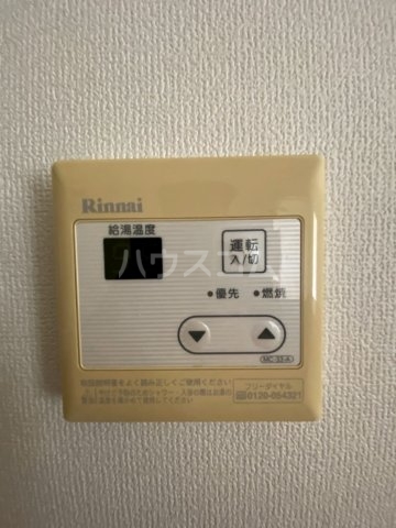 15/28 設備