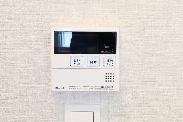13/20 設備