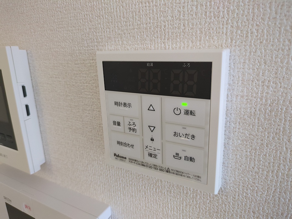 18/30 設備