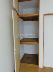 5/20 収納