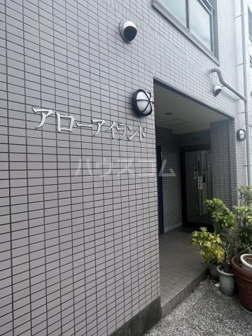 28/30 エントランス