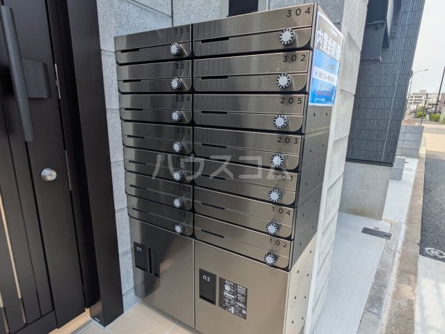 21/24 その他画像
