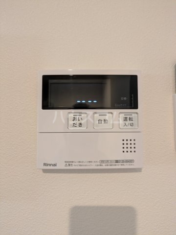 18/30 設備