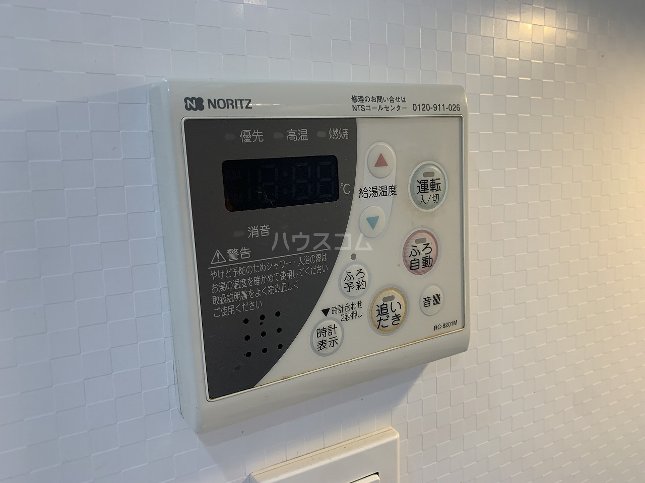 21/30 設備
