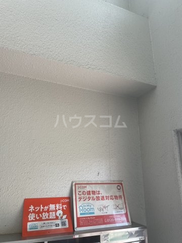 19/30 設備