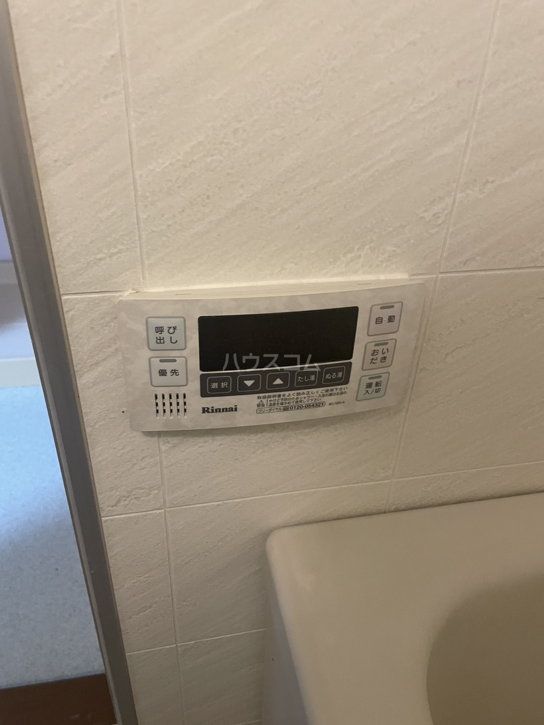 22/30 設備