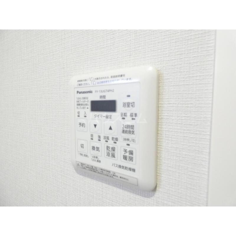 13/24 設備