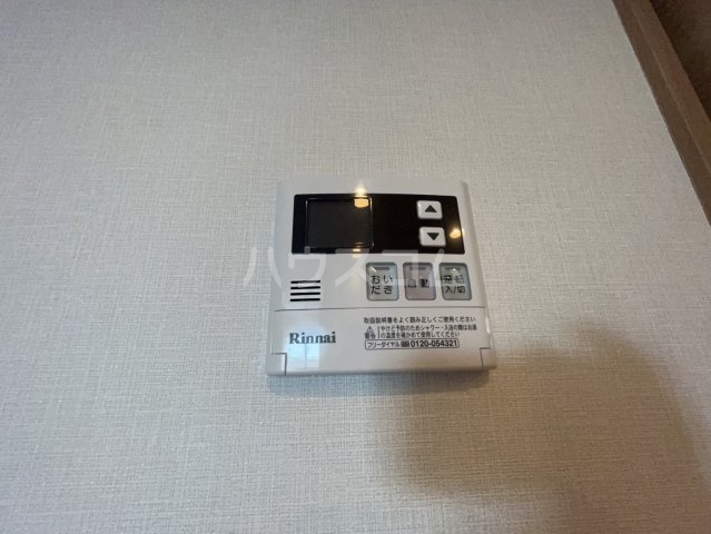 14/30 設備