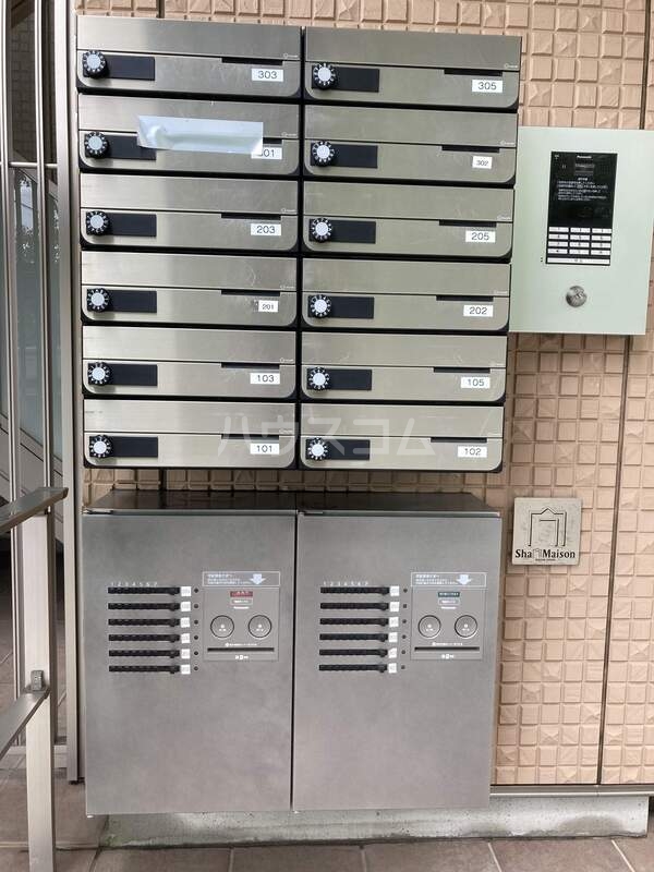 13/19 その他画像