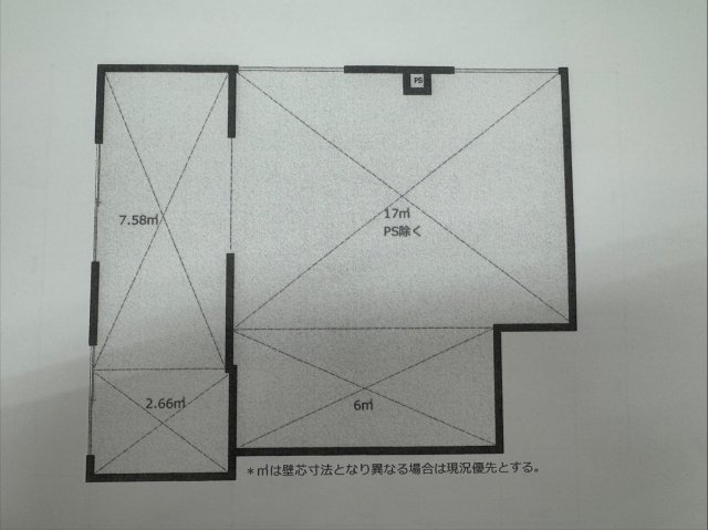 2/20 間取