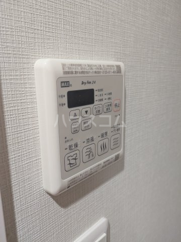 13/30 設備