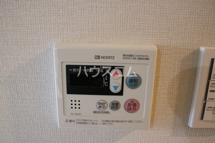 21/30 設備