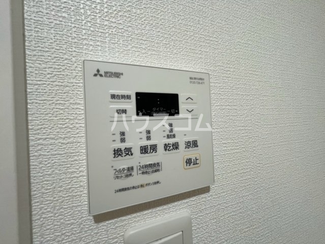 19/30 設備