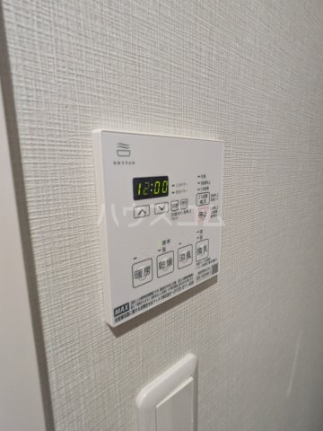 16/30 設備