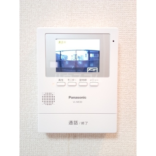 20/23 その他画像