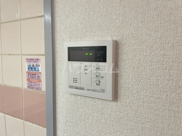 16/30 設備