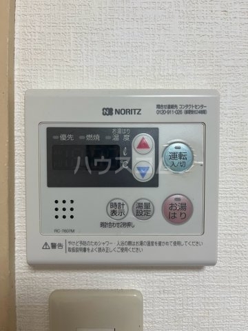 13/27 洗面
