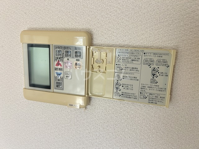 19/30 設備