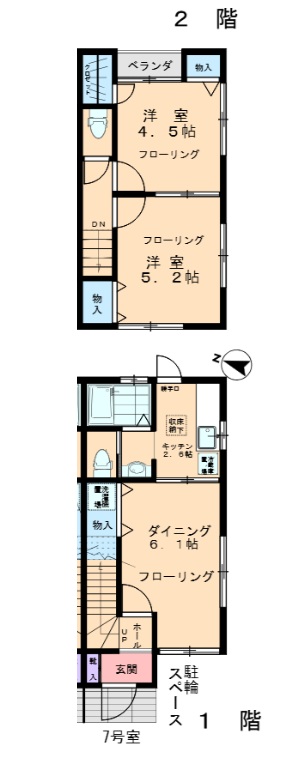 2/24 間取