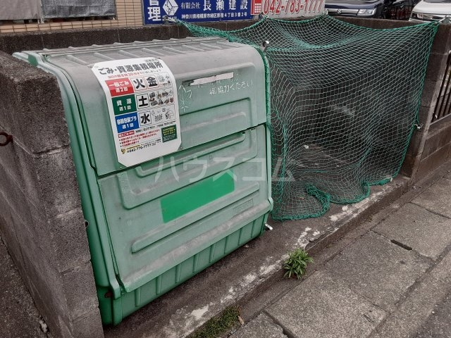 22/30 その他画像